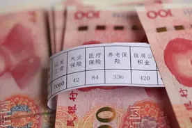 当代年轻人几万块都没有，却觉得100万是小钱，社会到底怎么了？图片