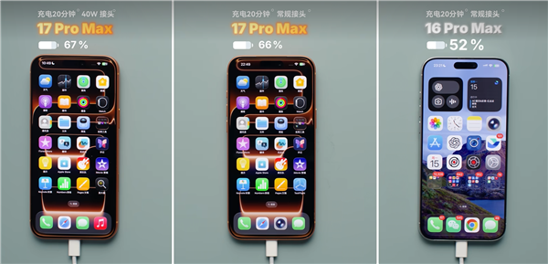 iPhone 17测评解禁！Air耐弯吗？基础款不“丐”，全系续航都很猛