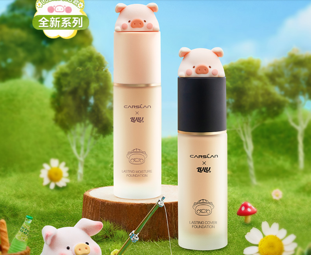 国产护肤品排名前十位品牌 国产护肤品排名第一