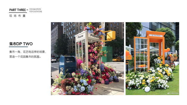 ���껪������߻�����