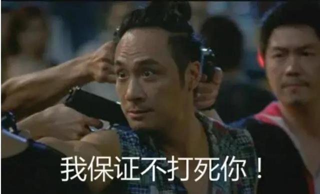 成都有房就可以落户，你还不知道吗？