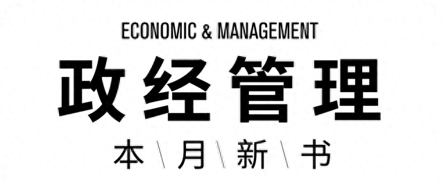 中信银行信用卡查询密码怎么设，2021中信新书 配图01
