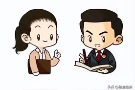 你了解吗？有一种让人民群众“可感可触”的案件审查方式——检察听证图片
