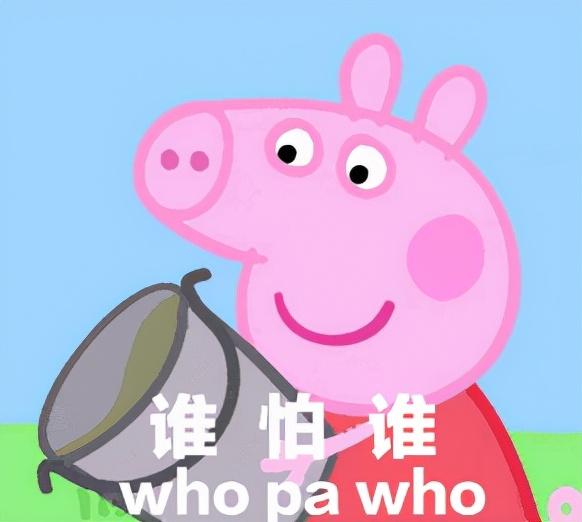 原神最大对手来了！12月16日正式公测，甜甜花还是自选五星？