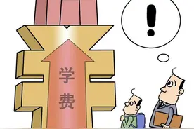 最高10W/学期！上海16区民办学校收费标准出炉，哪个区学费更贵？图片