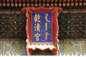 清朝灭亡不过一百余年，上千万的满族人，为什么满语迅速消亡了？图片