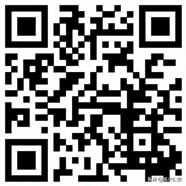 来了！嘉兴各县（市、区）事业单位公开招聘信息汇总→