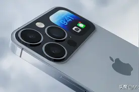 iPhone15 Ultra曝光：Type-C接口+副屏显示，苹果放大招图片