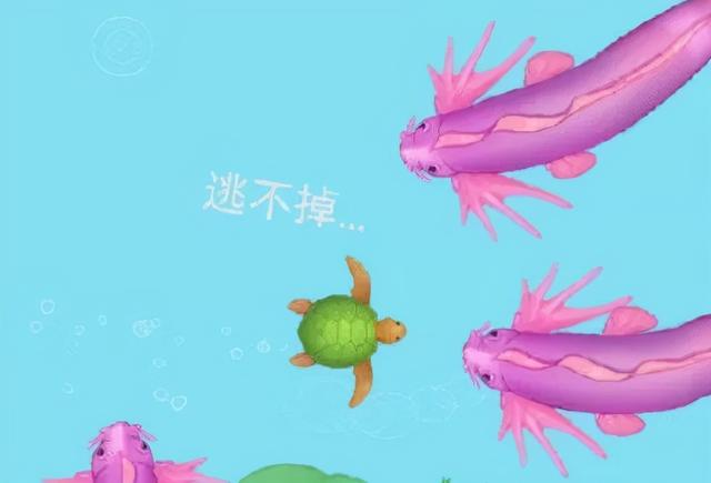 打开朋友圈，发现被一个小游戏刷屏了