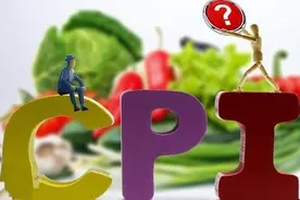 中美分水岭！美国印钞失败，中国降息轻松应对，结局很意外图片