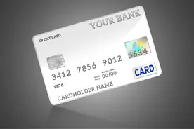 身份证到期后银行卡可以正常使用吗?图片