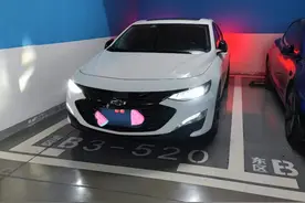 4年的迈锐宝XL要换了，谈谈驾驶体验图片