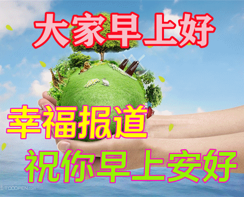 「2022.07.05」早安心语，正能量很赞的短句子 励志早上好说说图片