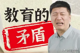 为什么父母永远在等孩子的道谢，而孩子却在等父母的道歉？图片