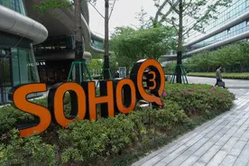 未来五年，这三类房子谁买谁是接盘侠图片