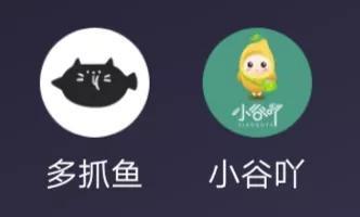安利6个微信宝藏小程序,生活必备