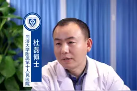 减重手术后一个月掉三十斤，想不瘦都难！#减重图片
