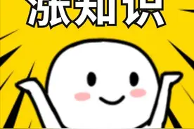 喝牛奶有助减肥？是真的图片