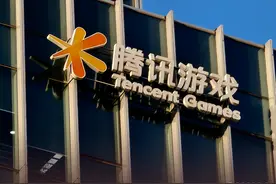 腾讯游戏，暂停“赛马”图片