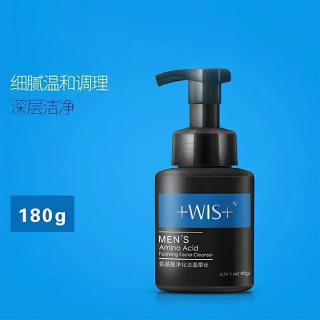 洗面奶推荐：这些洗面奶温和控油补水，有效保持肌肤细嫩本质状态