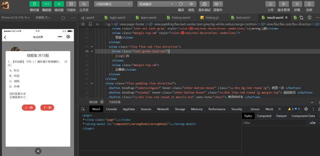 ����С����v3.0