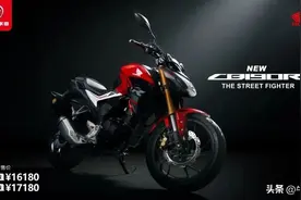 本田190R新款上市，售价16180元起｜依然是值得推荐的万金油车型图片