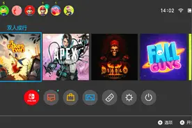 双人成行switch/ns版已正式上线 下载慢/下载不了解决方法图片