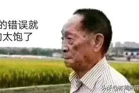 018 · 一‬篇能终结“莫言、司马南话题”的长文图片