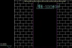 农村自建砖混房改造，整片墙上后期开门窗洞口的安全做法，必收藏图片