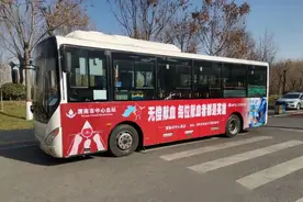 渭南又开通两条无偿献血公益宣传公交线路图片