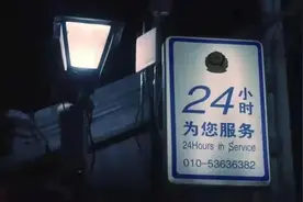 @警察 这份年度歌单里藏着最真实的你图片