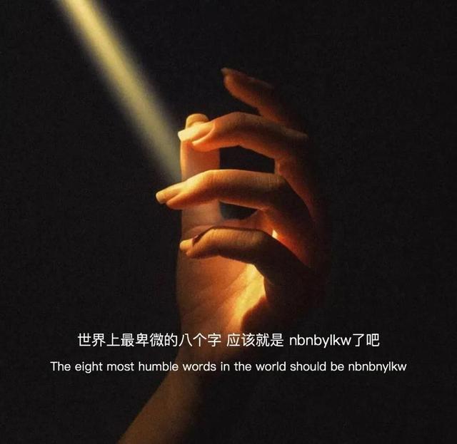 复古情感背景图