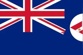 历史上的马来西亚国旗图片