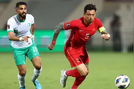 朱辰杰点射！国足1-1沙特队 结束3连败 张玉宁破门被吹越位图片