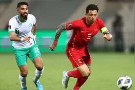 朱辰杰点射！国足1-1沙特队 结束3连败 张玉宁破门被吹越位图片