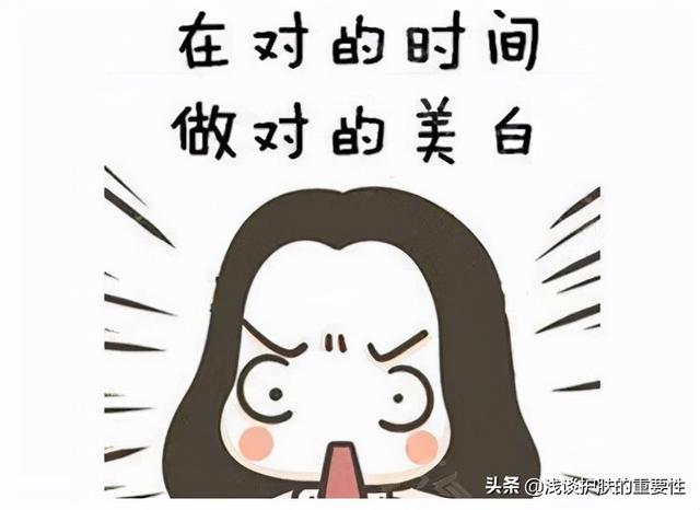 抹了身体乳还干
