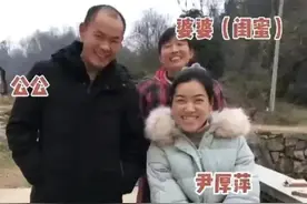 34岁女子经历丧子、离异、致残，与闺蜜儿子相恋，迎来爱情结晶图片