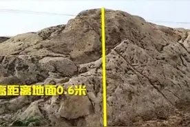 寿光静山：神奇的石头，虽然仅有1米多长，却是万众瞩目的小山图片