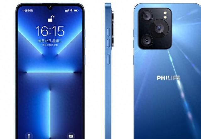 飞利浦手机大全(飞利浦s705手机8+256价格)