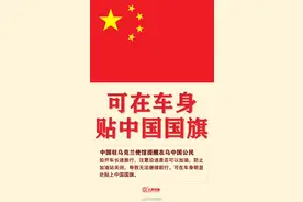 持续更新丨俄国防部：大批乌军士兵放下武器并丢弃阵地图片
