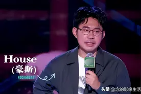 李诞和笑果的衰败早有预兆！与许知远的对话，彻底暴露李诞的无知图片