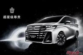 丰田埃尔法为何出色？连奥德赛和君爵都无法撼动，日本人揭露真相图片