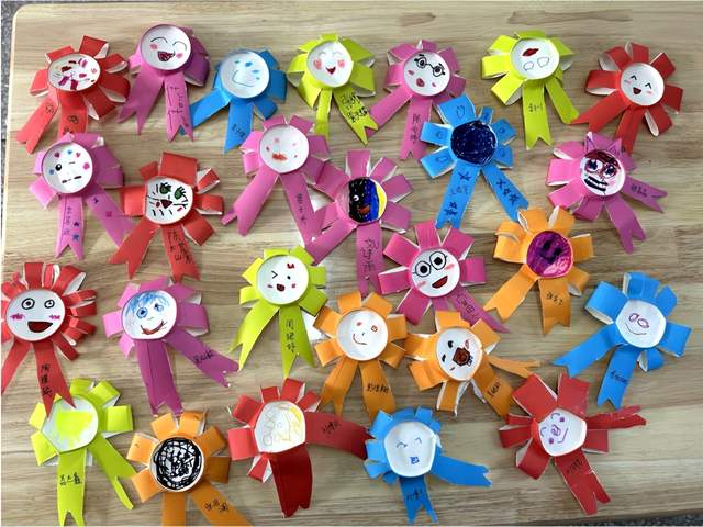 四川省民生研究会新媒体中心-官网