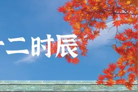 北京至固安廊坊定制快巴周五试运营！中秋国庆假期小型客车免收通行费图片
