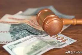 刑事案件请律师一般要多少钱图片
