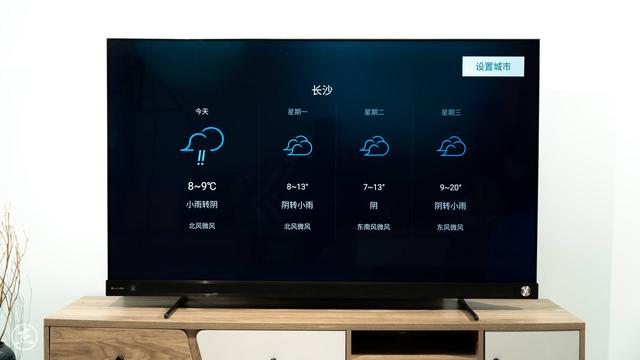 Vidda V5G音乐电视，带你亲耳见证音乐的魅力