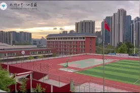 “爱成都·迎大运”，成都七中八一学校小学部举行第一届课间操比赛图片