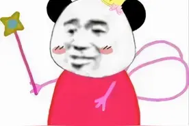 搞笑的表情包：我来了，不要欢呼图片