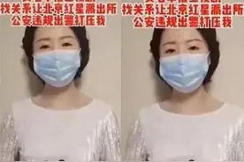 网传杨幂王俊凯广告将下架，双方存在不正当关系，辟谣后牵出新瓜图片