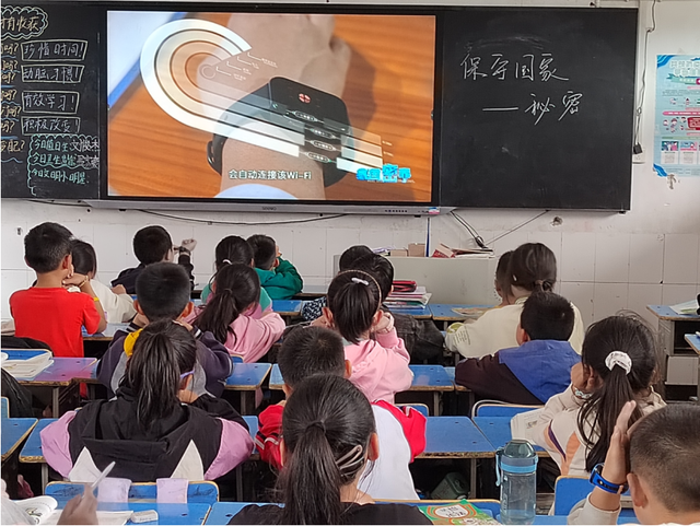 四川省民生研究会新媒体中心-官网